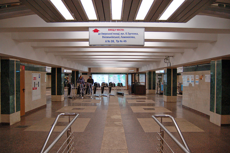 С 4 июля по 24 августа будет изменен график работы станции метро «Новослободская» 