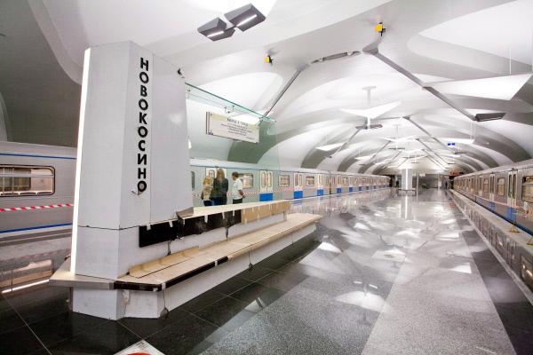 В столице открылась 186-я станция метро