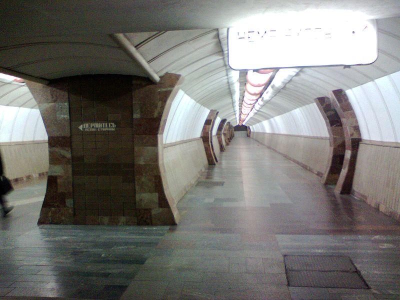 Новая система безопасности появится в казанском метрополитене