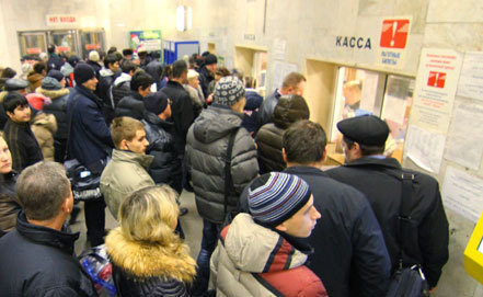 Ветка Московского метрополитена временно остановилась
