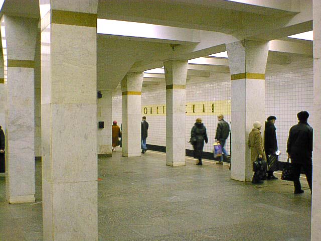 Очередной сбой в работе Московского метрополитена