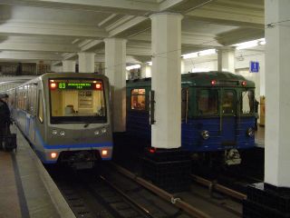 Киевское метро ввело именные проездные для студентов