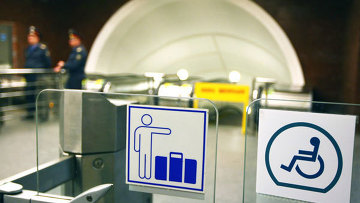 Почти 220 станций будет в московском метро к 2015 году